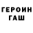 ТГК концентрат Aidyn Aldabergen