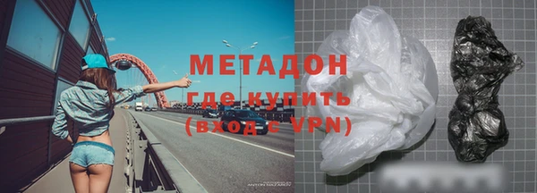 СК Армянск