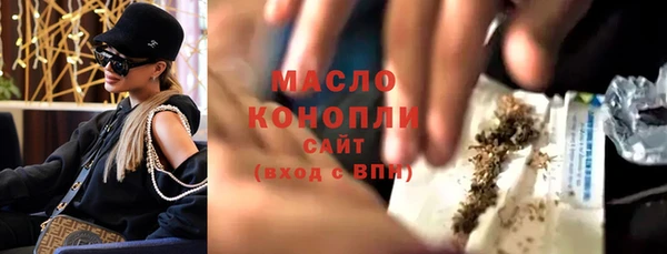 марки lsd Магадан