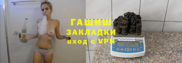 МДМА Аркадак