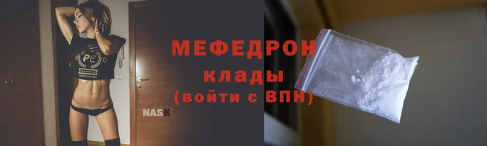 амфетамин Майский