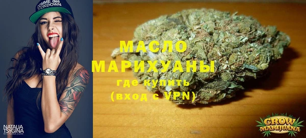 экстази Магас