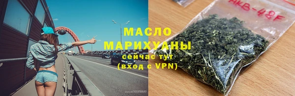СК Армянск